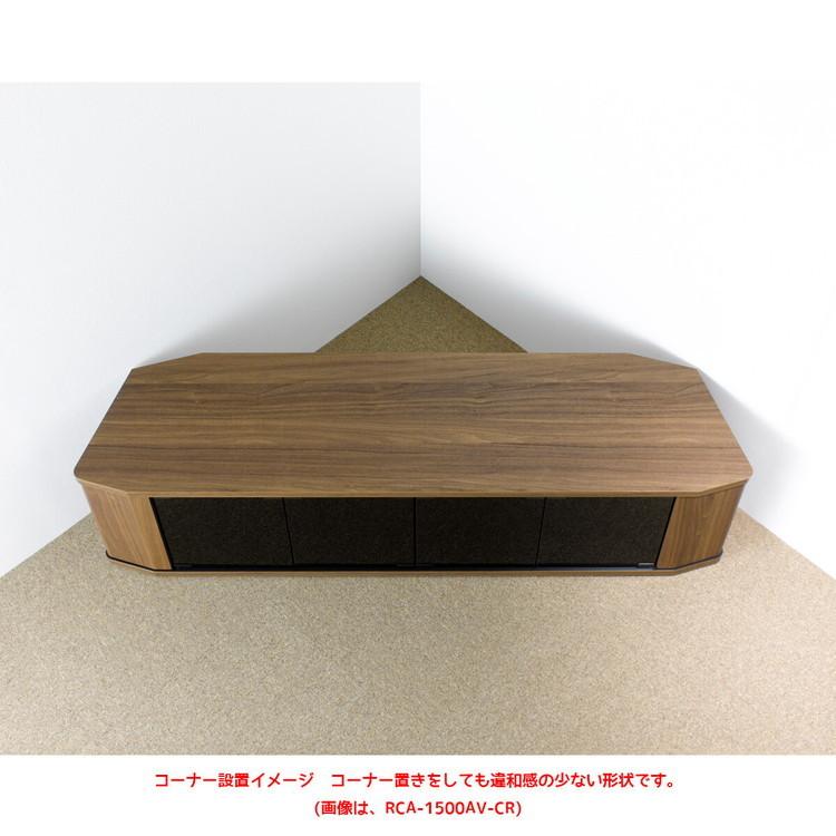 テレビ台 ローボード ラック 棚 コーナー キャスター おしゃれ シンプルモダン 白 ガラス 幅150cm ホワイト_5
