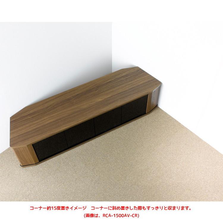 テレビ台 ローボード ラック 棚 コーナー キャスター おしゃれ シンプルモダン 白 ガラス 幅150cm ホワイト_6