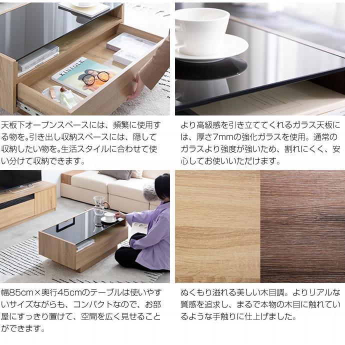 ロウヤ ローテーブル 引き出し ガラス 美品 LOWYA 北欧ガラス天板ロー