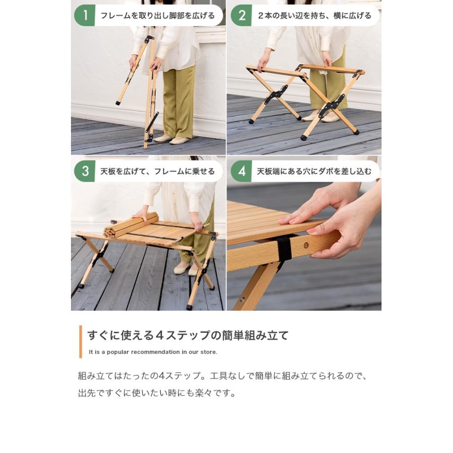 ローテーブル 折りたたみ おしゃれ ナチュラルモダン 机 すのこ天板