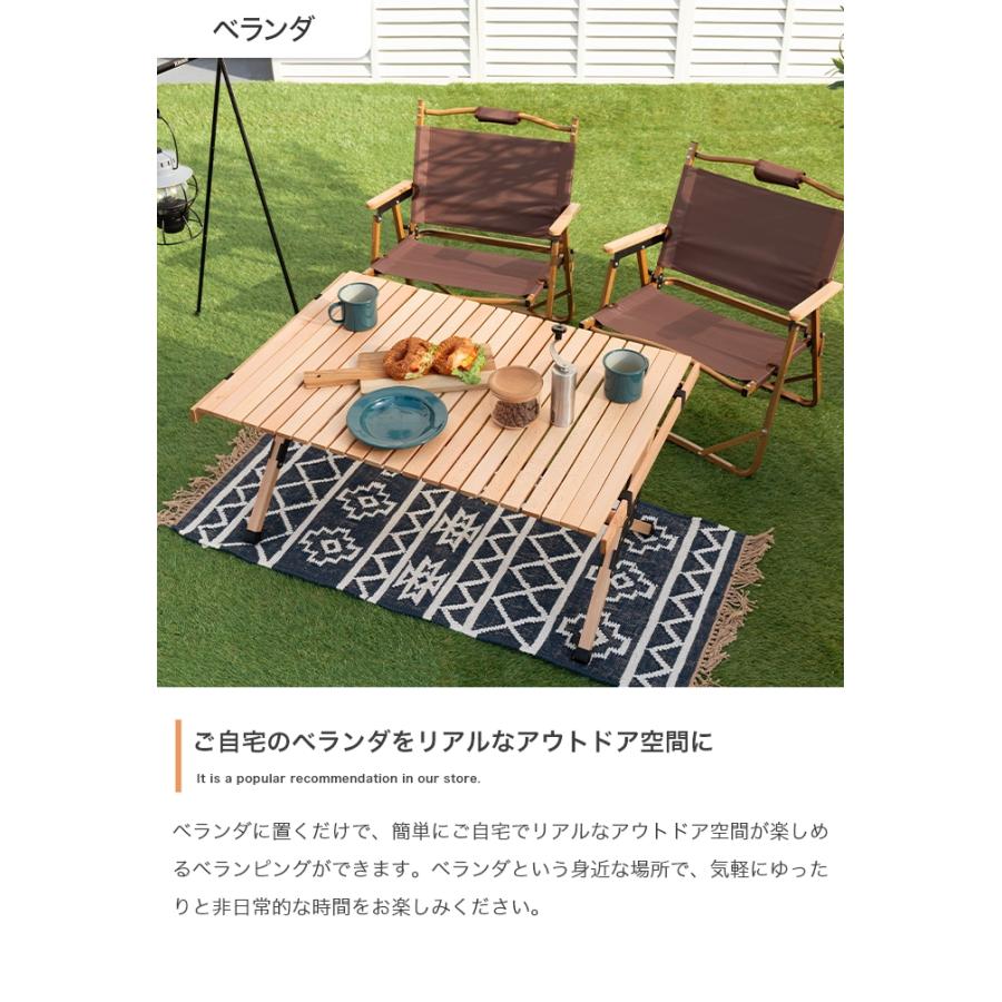 ローテーブル 折りたたみ おしゃれ ナチュラルモダン 机 すのこ天板