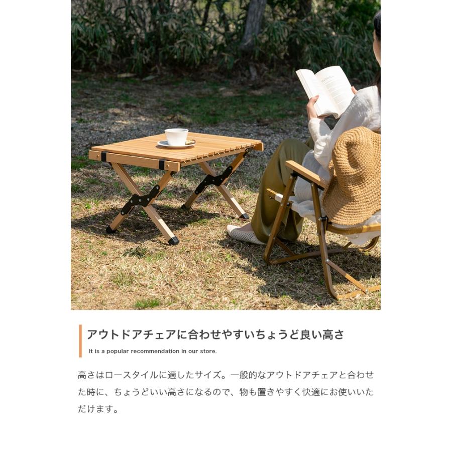 ローテーブル 折りたたみ おしゃれ ナチュラルモダン 机 すのこ天板