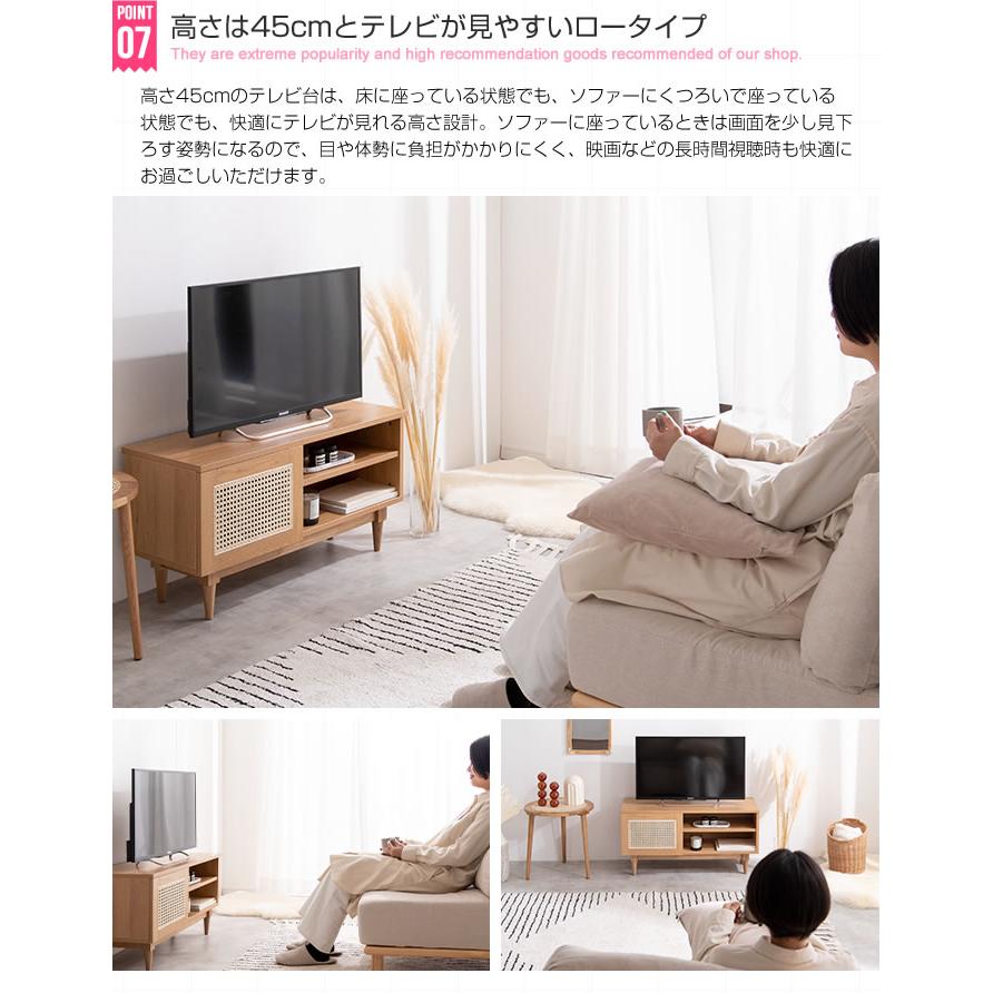 テレビ台 ローボード テレビボード キャビネット サイドボード テレビ台 ローボード テレビボード キャビネット サイドボード