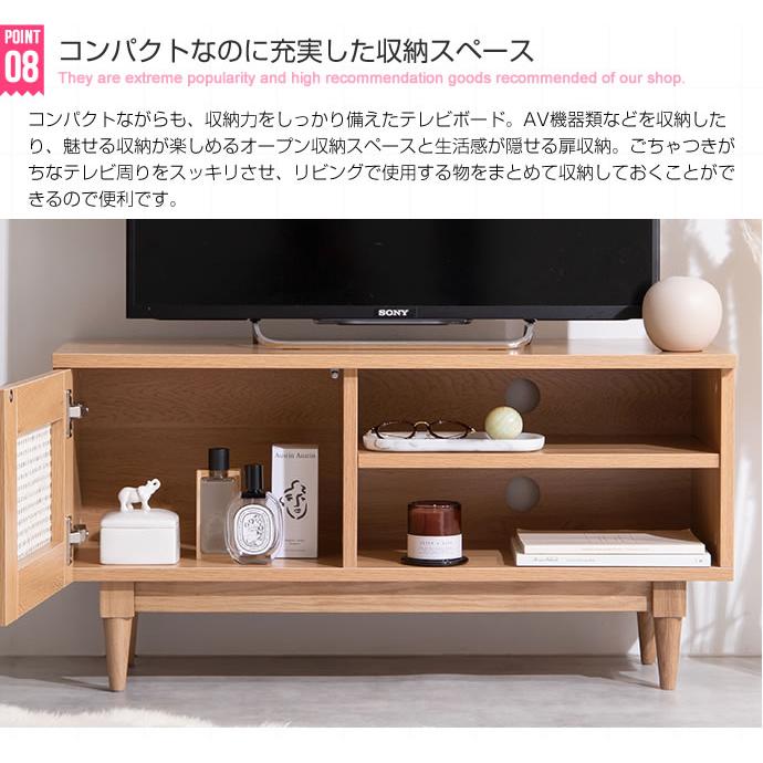 テレビ台 ローボード テレビボード キャビネット サイドボード テレビ台 ローボード テレビボード キャビネット サイドボード