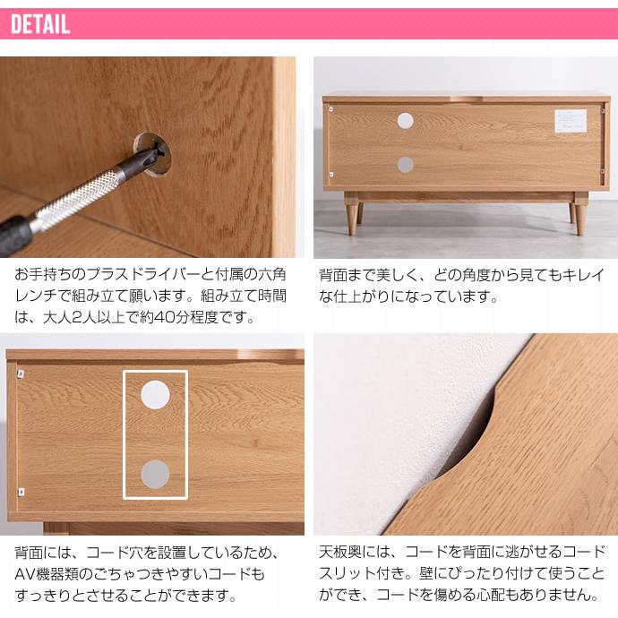テレビ台 ローボード テレビボード キャビネット サイドボード テレビ台 ローボード テレビボード キャビネット サイドボード