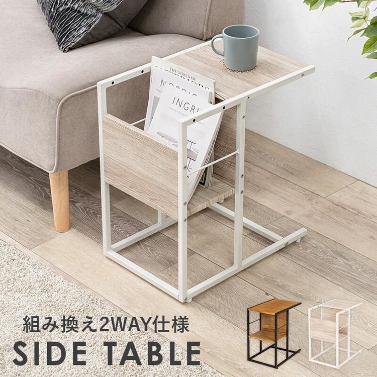 50s braakman ブラークマン マガジンラック サイドテーブル 家具 50s braakman ブラークマン マガジンラック サイドテーブル 家具