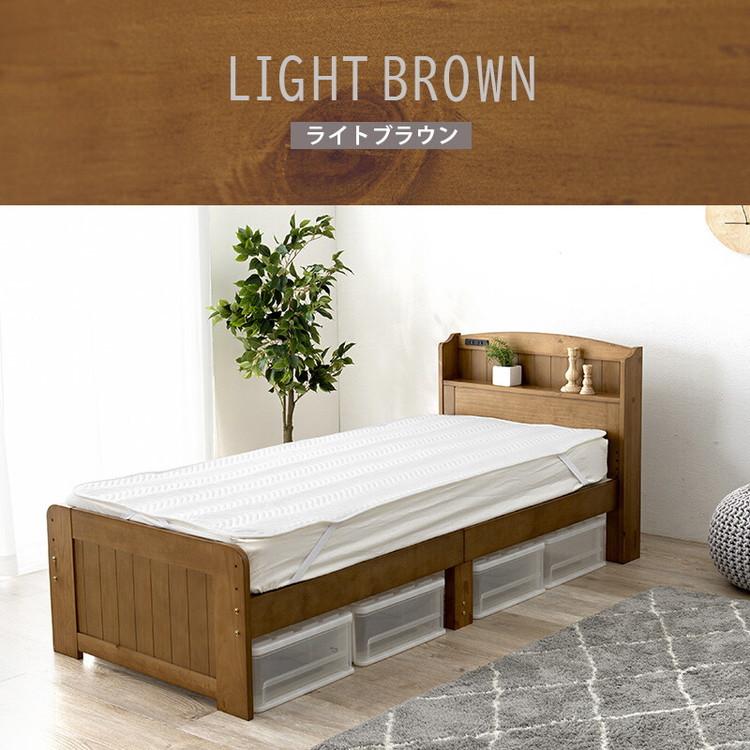 再入荷！【幅100cm】ベッド 脚付き おしゃれ 一人暮らし木目調　BROWN HAGiHARA（萩原） ベッド セミシングルショート すのこ 高さ調節