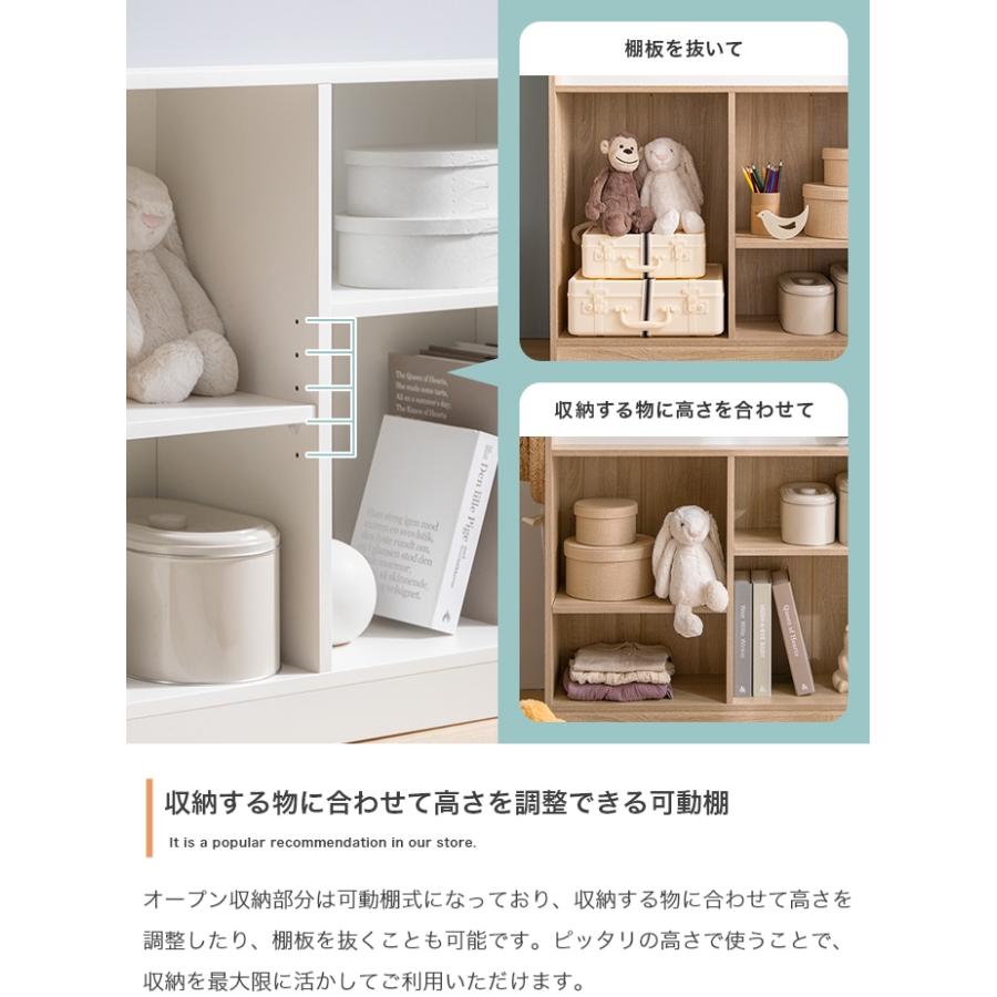 絵本棚 ブックラック 北欧モダン 木製 おしゃれ 白 おもちゃ箱 カラー