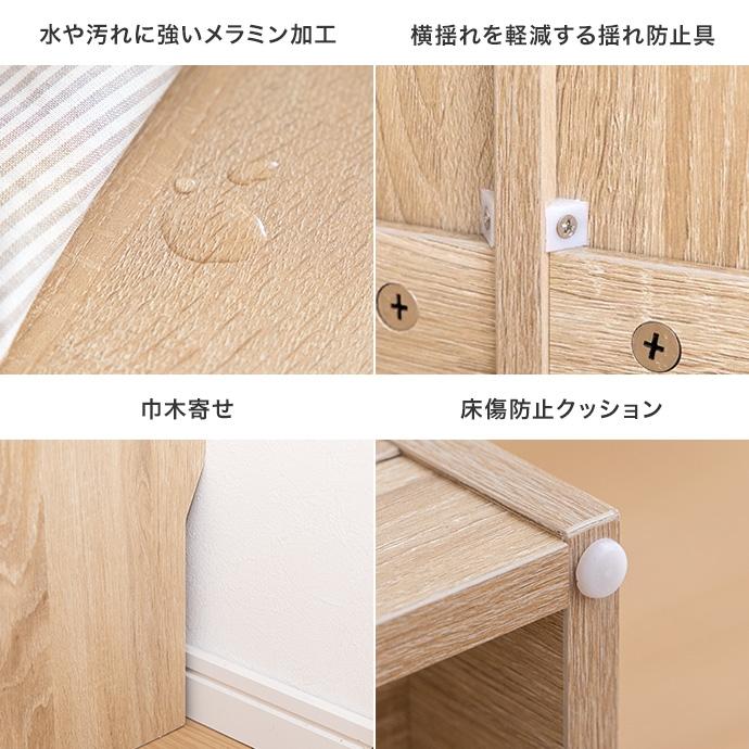 絵本棚 ブックラック 北欧モダン 木製 おしゃれ 白 おもちゃ箱 引き出し かわいい パステルカラー_16