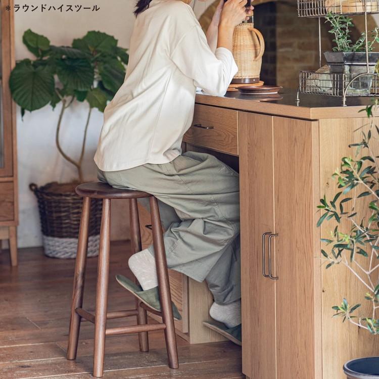 ienowa（イエノワ） チェア スツール 丸椅子 木製 おしゃれ ナチュラル 