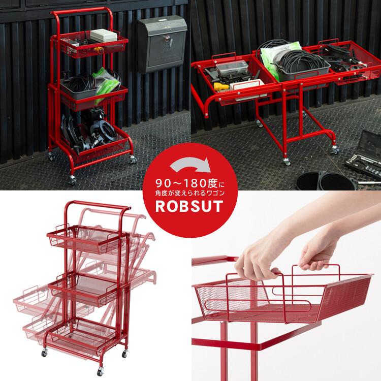 永井興産 バスケットラック 棚 キャスターワゴン おしゃれ ストッカー