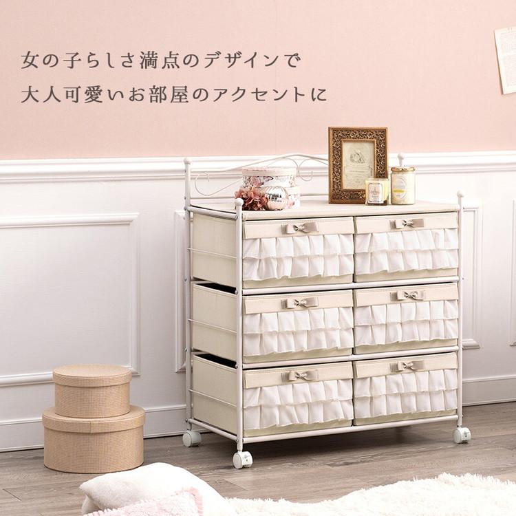 HAGiHARA チェスト タンス ローチェスト 木製 たんす 白 洋服 HAGiHARA チェスト タンス ローチェスト 木製 たんす 白 洋服