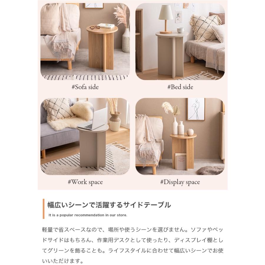 サイドテーブル サイドラック 丸テーブル 円形 テーブル ベッド サイドテーブル サイドラック 丸テーブル 円形 テーブル ベッド