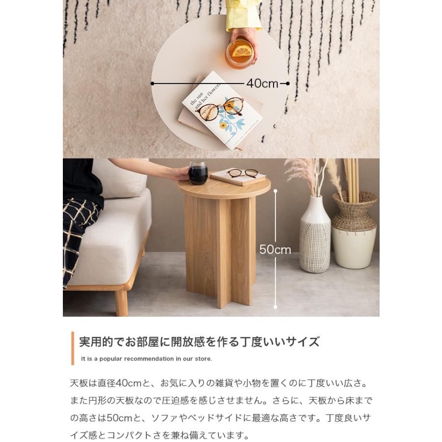 サイドテーブル サイドラック 丸テーブル 円形 テーブル ベッド サイドテーブル サイドラック 丸テーブル 円形 テーブル ベッド