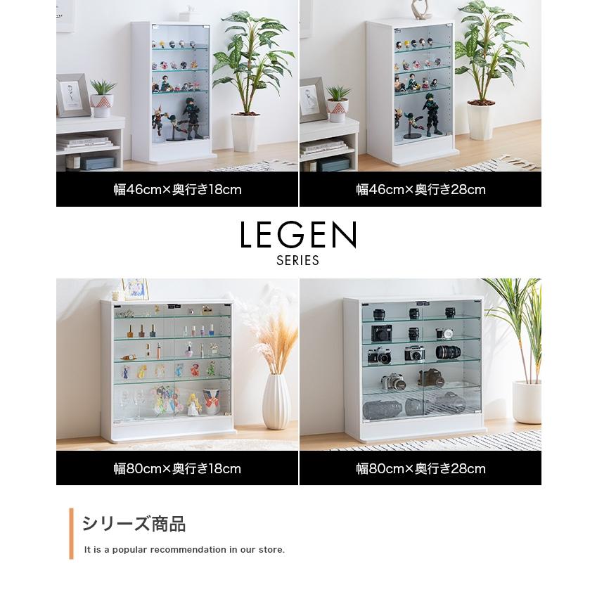コレクションラック コレクションケース シンプル クールモダン コレクションラック コレクションケース シンプル クールモダン