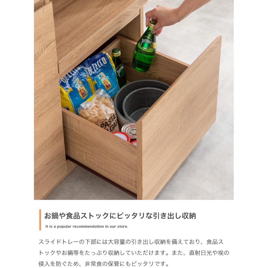 キッチン 収納 食器棚 カップボード レンジ台 レンジボード キッチンラック ステンレストップ スライド棚 引き出し 幅90cm｜rakusouya｜13