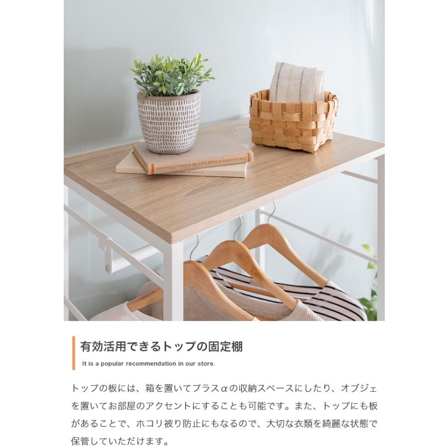 木製ハンガーラック 衣類収納 ナチュラル 北欧風 引き取り歓迎 2024年