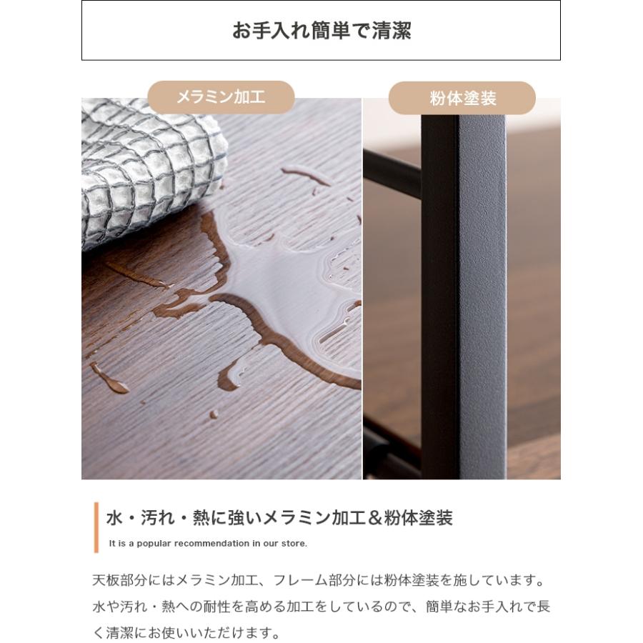 ラック 棚 レンジ台 キャスターワゴン カウンターテーブル すき間 隙間収納 おしゃれ 北欧モダン
