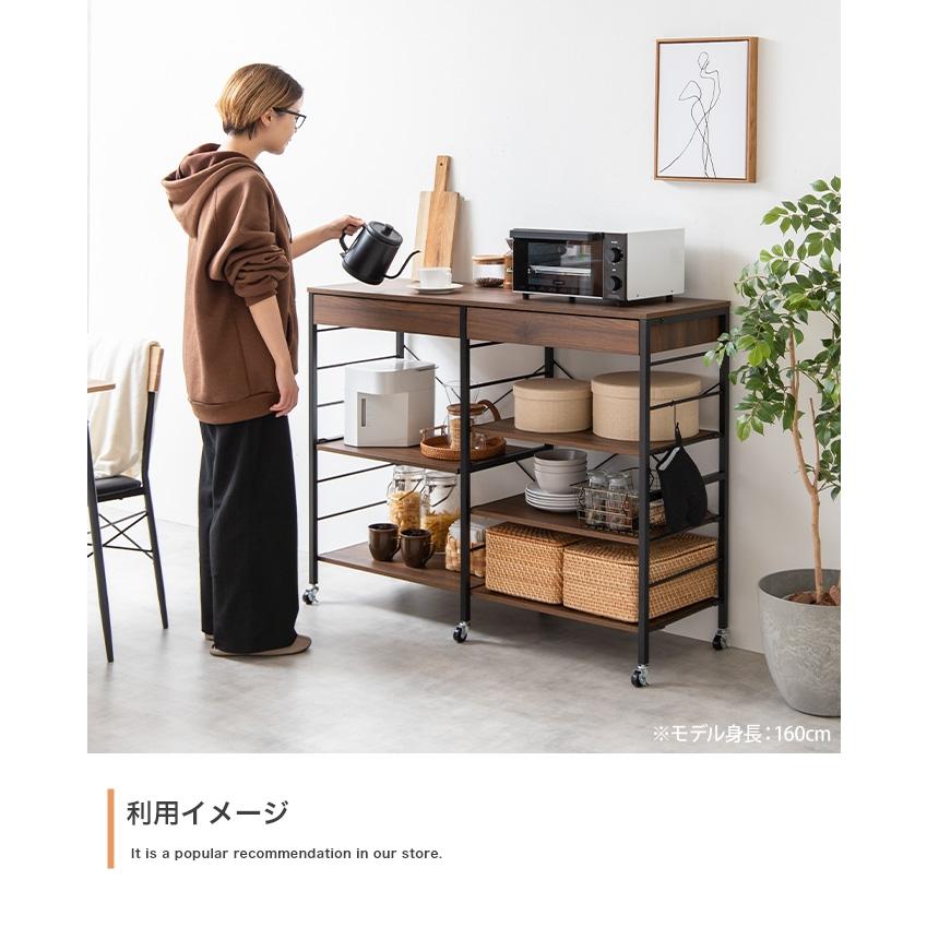 ラック 棚 レンジ台 キャスターワゴン カウンターテーブル すき間 隙間収納 おしゃれ 北欧モダン