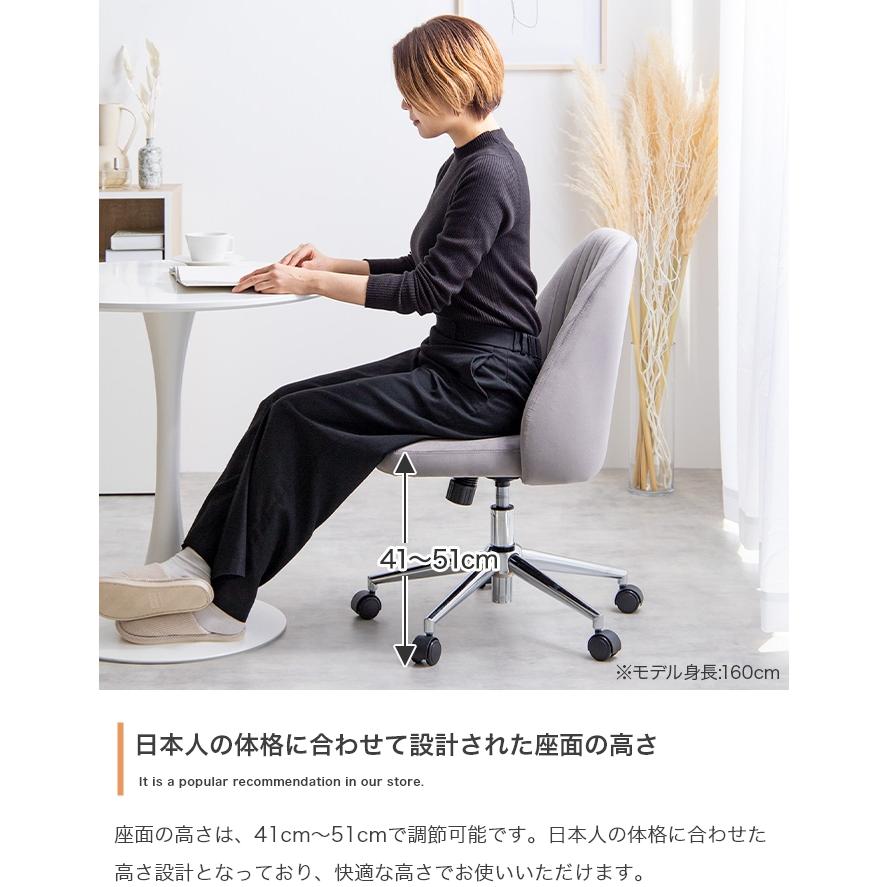 オフィスチェア デスクチェア 椅子 チェア 学習椅子 パソコン オフィスチェア デスクチェア 椅子 チェア 学習椅子 パソコン