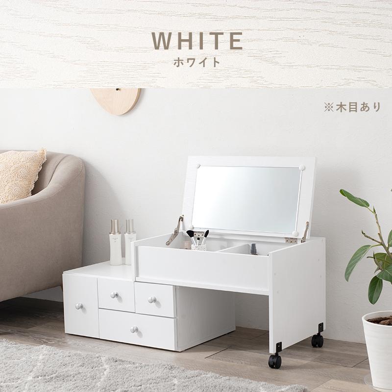 ドレッサー メイクテーブル 化粧台 鏡台 おしゃれ ローデスク ナチュラルモダン コスメ収納 ラック 棚 ミラー 木目 机_17