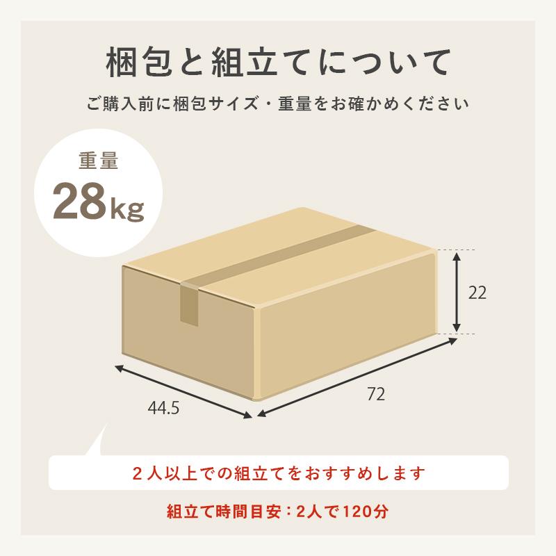 ドレッサー メイクテーブル 化粧台 鏡台 おしゃれ ローデスク ナチュラルモダン コスメ収納 ラック 棚 ミラー 木目 机_22