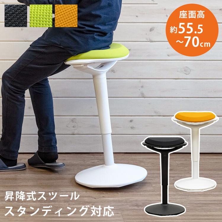 サカベ スツール 丸椅子 椅子 オットマン おしゃれ サカベ スツール 丸椅子 椅子 オットマン おしゃれ