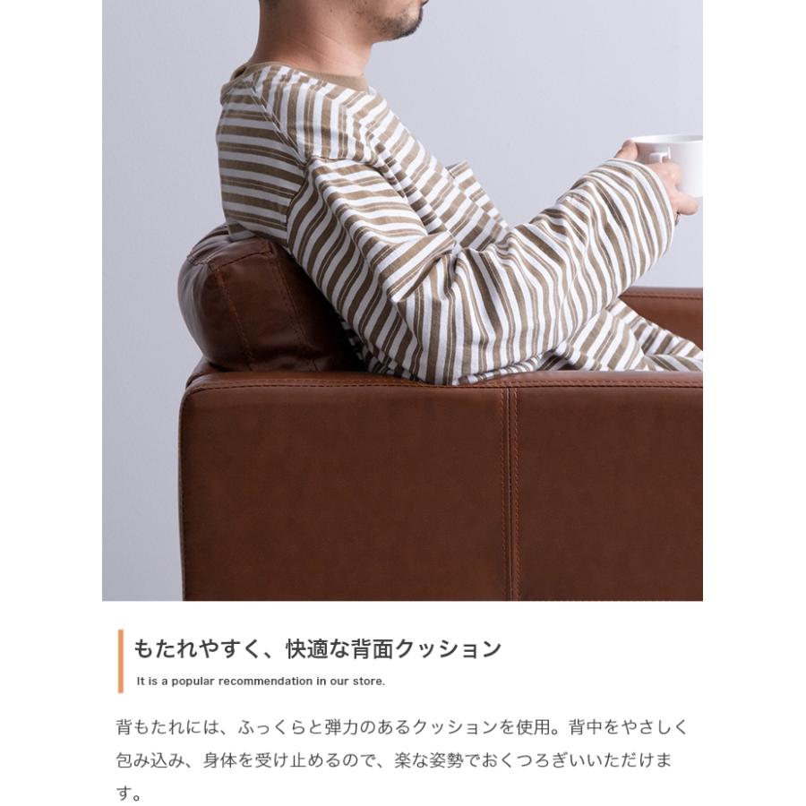 ソファー 1人掛け おしゃれ レトロ ヴィンテージ 本革風 レザー ブラウン パーソナルチェア 一人掛け_7