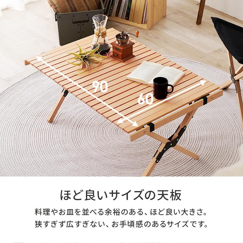 HAGiHARA ローテーブル テーブル 折りたたみテーブル センター HAGiHARA ローテーブル テーブル 折りたたみテーブル センター