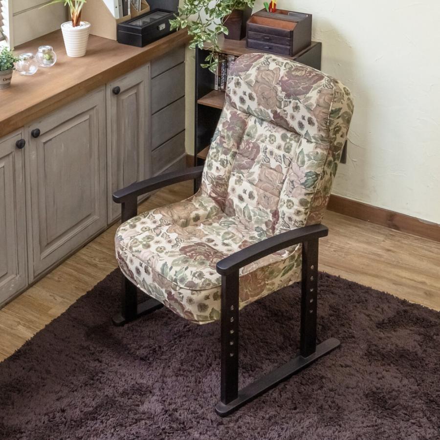 明光ホームテック　座椅子　花柄　高さ調整可能　アンティーク調 明光ホームテック 座椅子 花柄 高さ調整可能 アンティーク調 【公式通販】