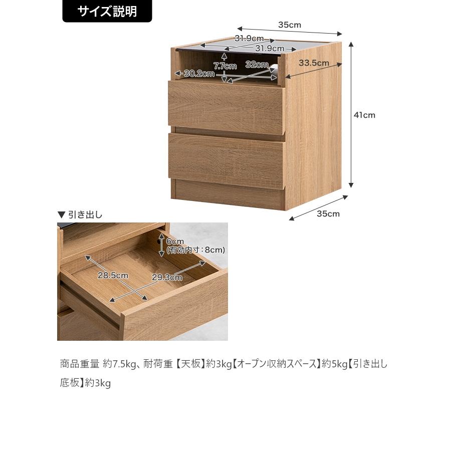 サイドテーブル チェスト キャビネット ガラス テーブル ベッド サイドテーブル チェスト キャビネット ガラス テーブル ベッド