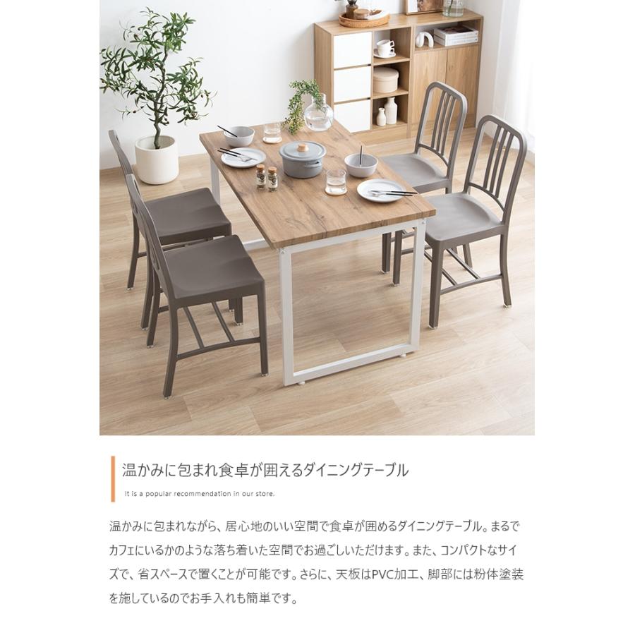 ダイニングテーブル 4人用 おしゃれ 北欧モダン デスク 机 シンプル 食卓 インダストリアル 110cm_6