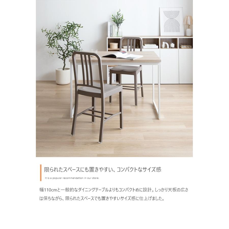 ダイニングテーブル 4人用 おしゃれ 北欧モダン デスク 机 シンプル 食卓 インダストリアル 110cm_8
