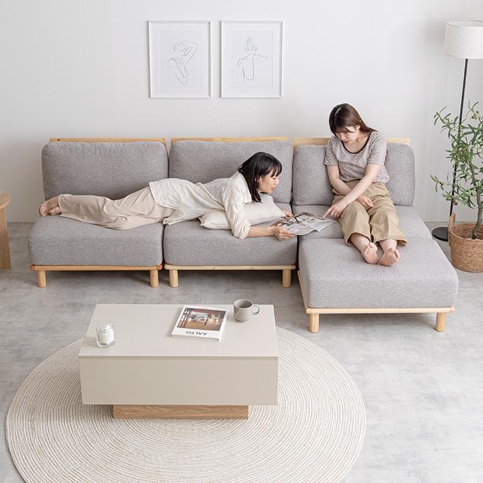 ソファー 3人掛け おしゃれ ナチュラルモダン 爽やか ワイド