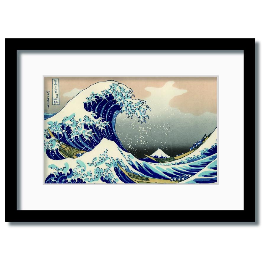 アート 浮世絵 ポスター 額入り 葛飾北斎 アートパネル A4 富嶽三十六