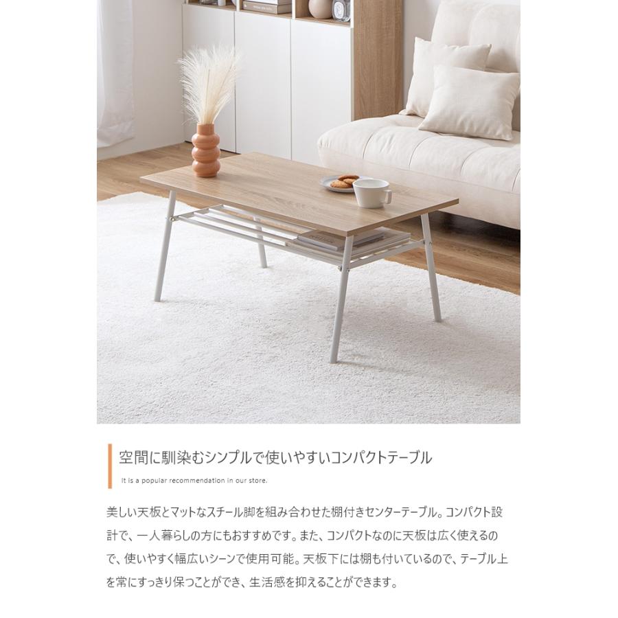 ローテーブル テーブル センターテーブル リビングテーブル ローテーブル テーブル センターテーブル リビングテーブル