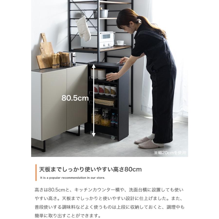 隙間収納 ワゴン キッチンワゴン キャスター付き キャスター付き 隙間収納 ワゴン キッチンワゴン キャスター付き キャスター付き
