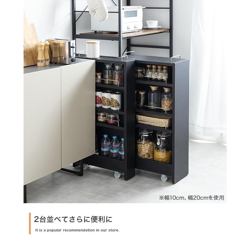 隙間収納 ワゴン キッチンワゴン キャスター付き キャスター付き 隙間収納 ワゴン キッチンワゴン キャスター付き キャスター付き