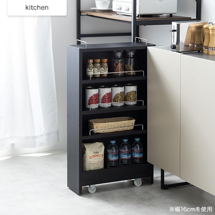 隙間収納 ワゴン キッチンワゴン キャスター付き キャスター付き 隙間収納 ワゴン キッチンワゴン キャスター付き キャスター付き