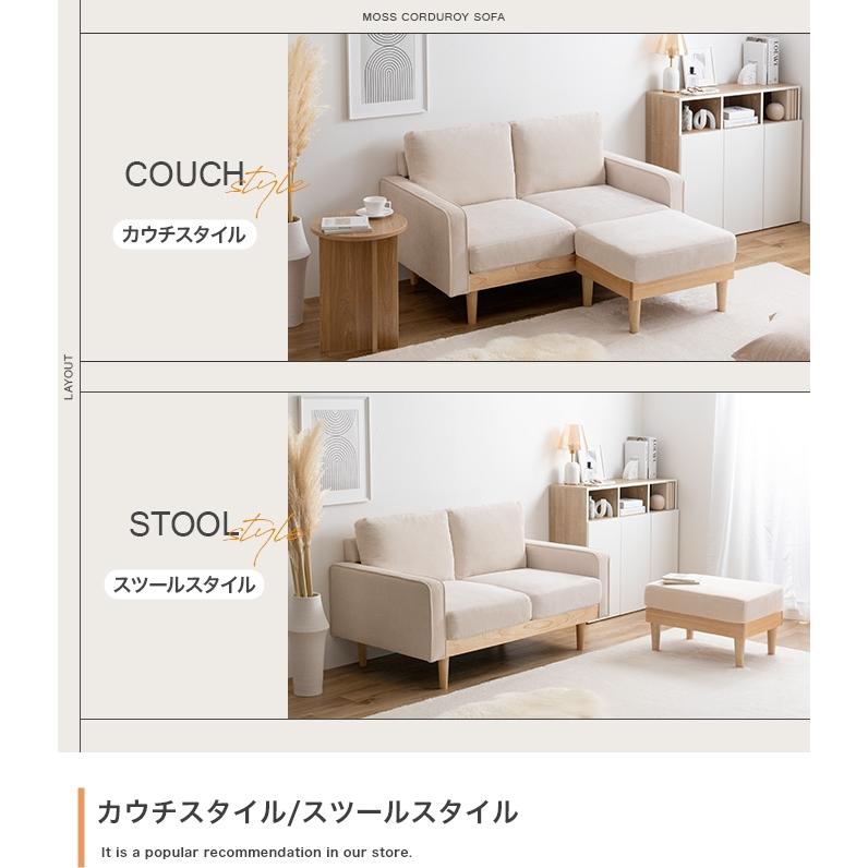 ソファー ソファ 1人掛け おしゃれ 一人掛け シンプル ソファー ソファ 1人掛け おしゃれ 一人掛け シンプル