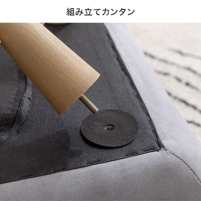 椅子 チェア オットマン スツール ナチュラルモダン おしゃれ フットレスト ふわふわ もちもち 足置き台 いす イス 座面高さ34cm_14