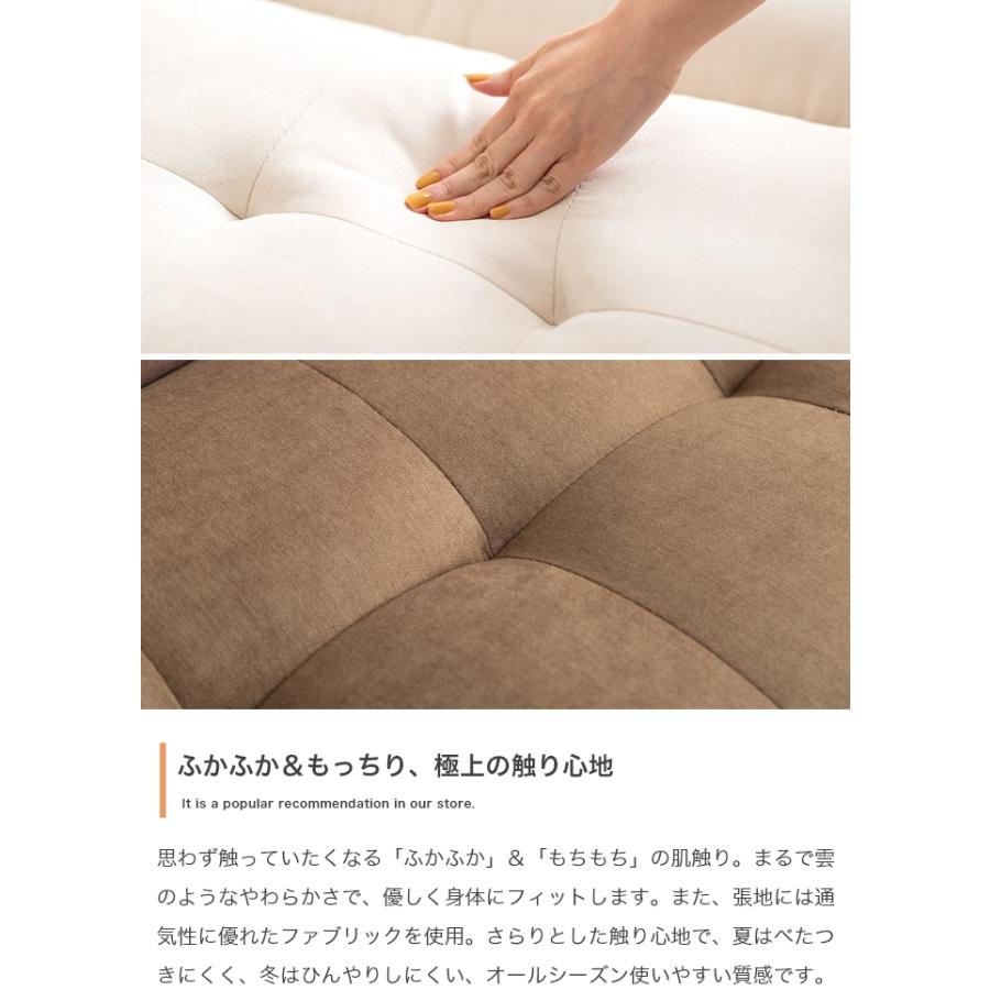 椅子 チェア オットマン スツール ナチュラルモダン おしゃれ フットレスト ふわふわ もちもち 足置き台 いす イス 座面高さ34cm_7