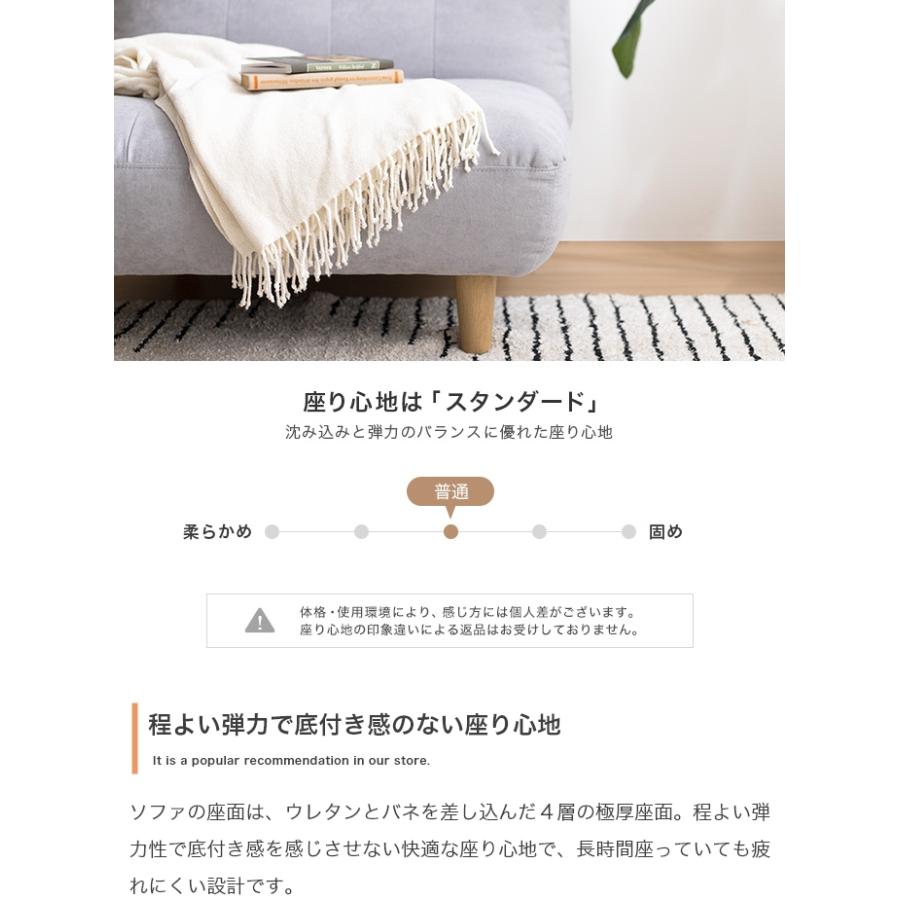 椅子 チェア オットマン スツール ナチュラルモダン おしゃれ フットレスト ふわふわ もちもち 足置き台 いす イス 座面高さ34cm_8