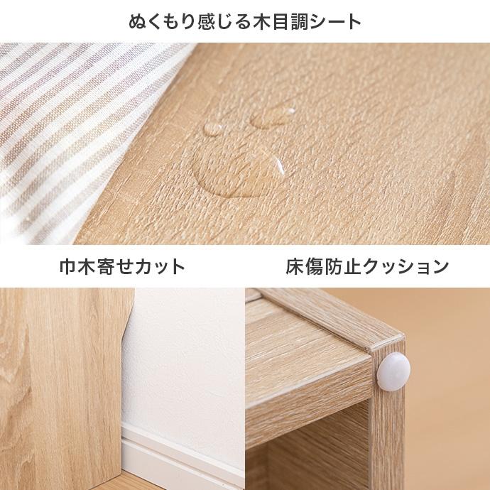 本棚 絵本ラック おしゃれ 北欧モダン おもちゃ収納 ブック 引き出し 子ども部屋 かわいい 木製 | ブランド登録なし | 15