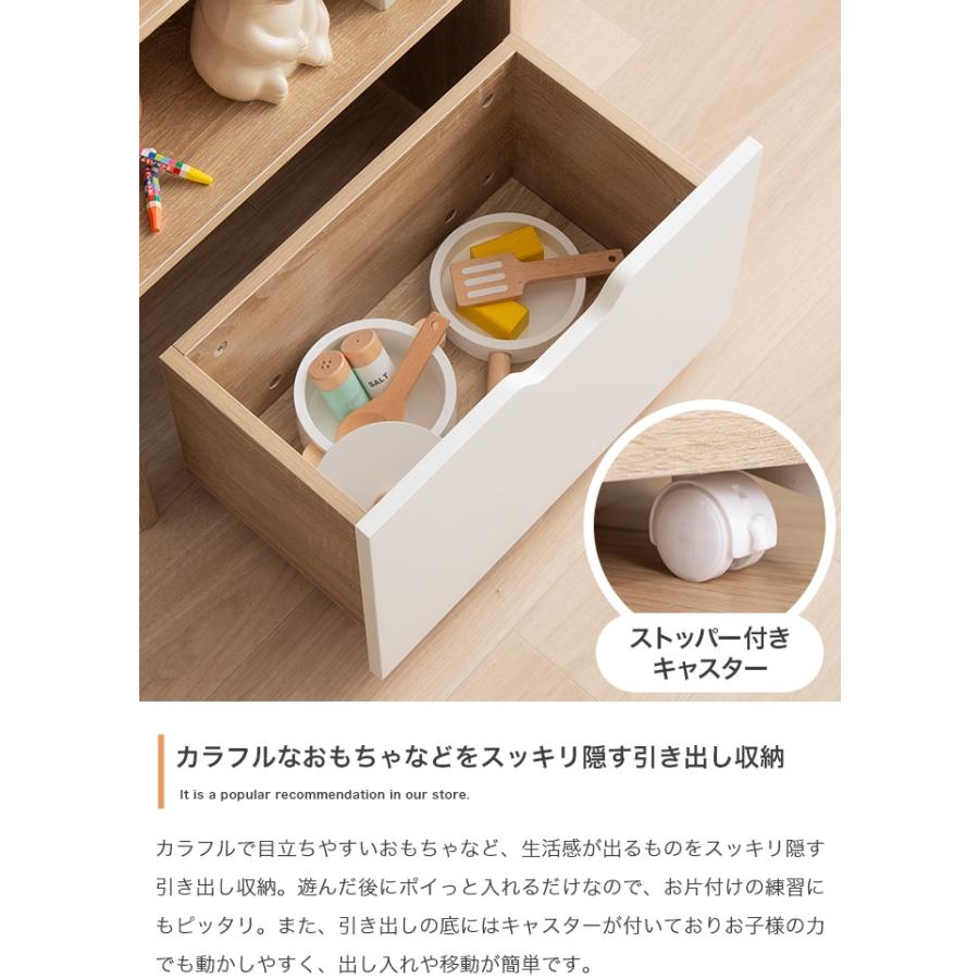 本棚 絵本ラック おしゃれ 北欧モダン おもちゃ収納 ブック 引き出し 子ども部屋 かわいい 木製 | ブランド登録なし | 06