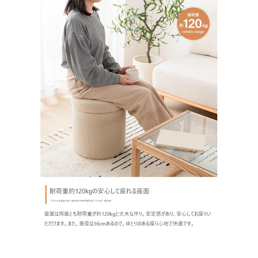 丸椅子 チェア スツール おしゃれ 北欧モダン レトロ エレガント