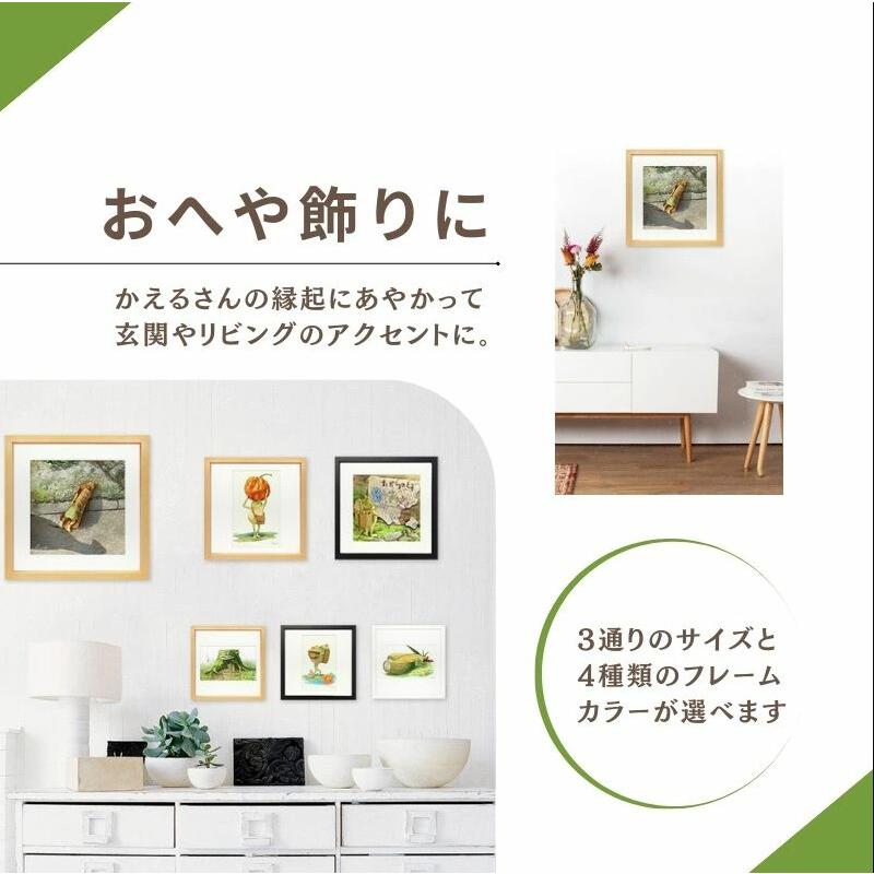 アート アートパネル かえる 大型 サイン証明書付 カエル インテリア まんぷくアートスタジオ はち あたま隠しておしり隠せず 525x525mm_2