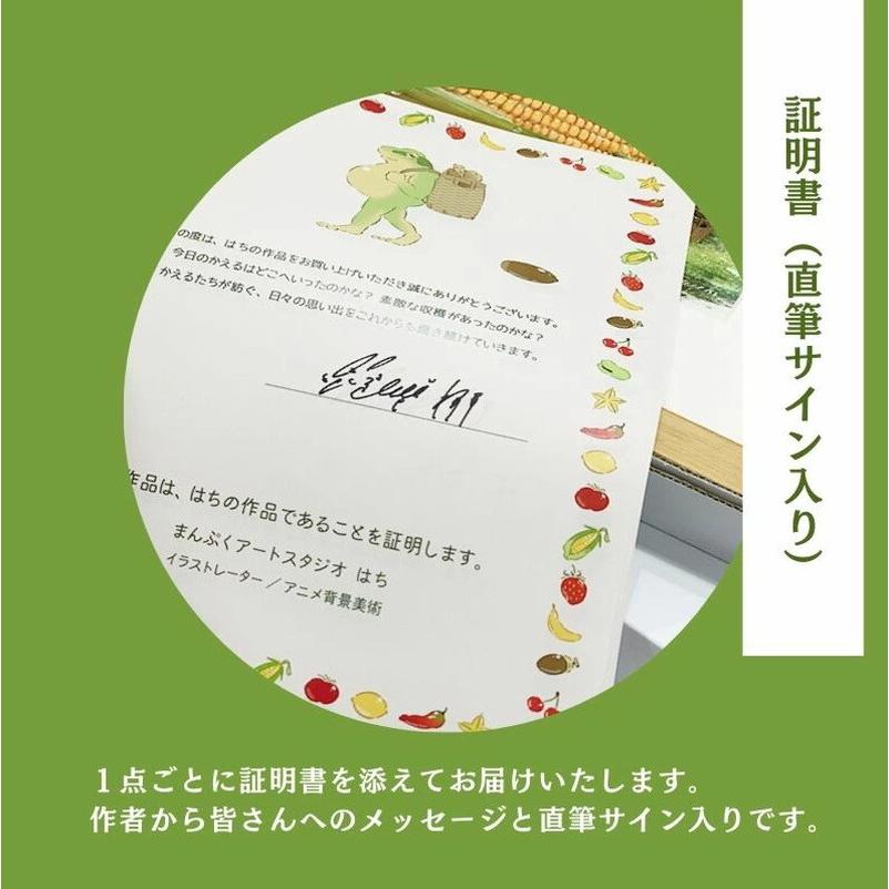 アート アートパネル かえる 大型 サイン証明書付 カエル インテリア まんぷくアートスタジオ はち あたま隠しておしり隠せず 525x525mm_4