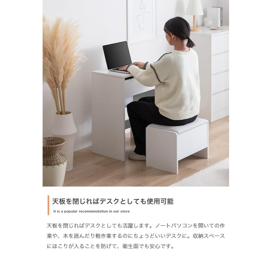 ドレッサー メイクデスク 鏡台 おしゃれ ナチュラルモダン コスメ