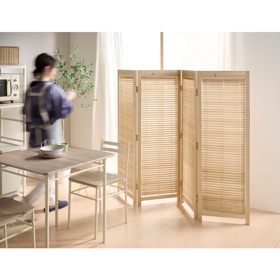 弘益 衝立 間仕切り 目隠し おしゃれ パーテーション 完成品